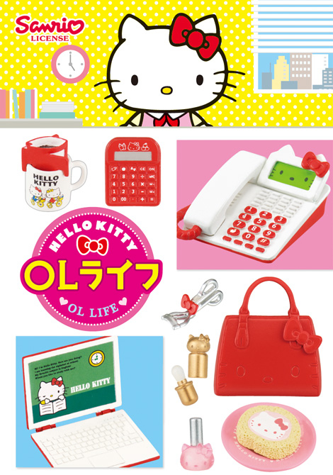 Re-ment Hello kitty OL life ｜miniature office supplies 