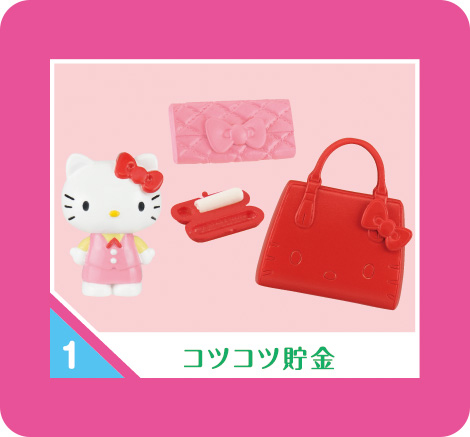 Re-Ment Hello Kitty Office Lady Life Complete Set