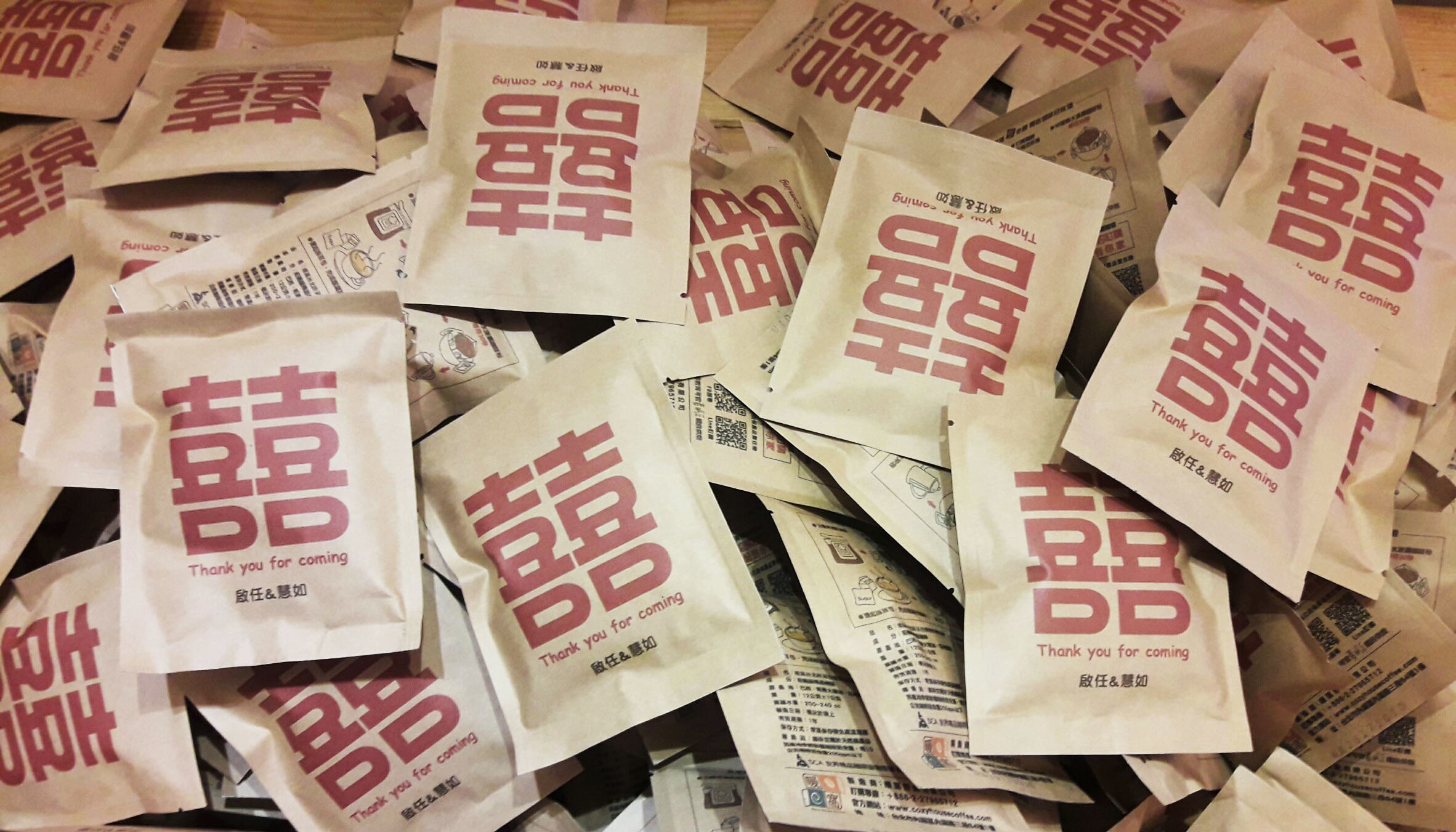 暖窩咖啡 客製化掛耳包製作