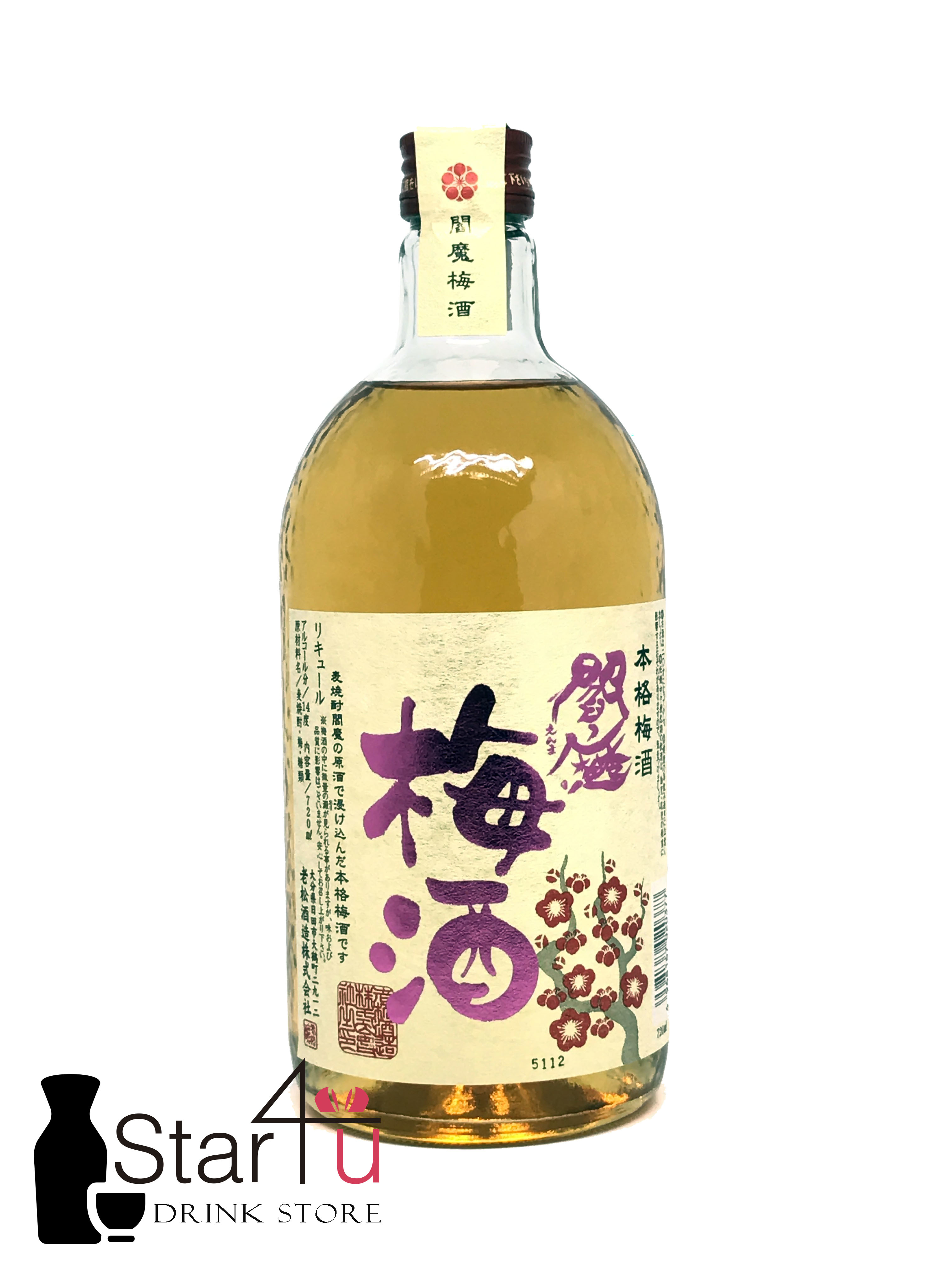 閻魔 本格燒酎釀梅酒7ml