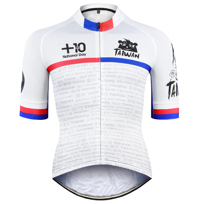 男款短車衣 雙十國慶 黑熊款（2016年度國慶款）