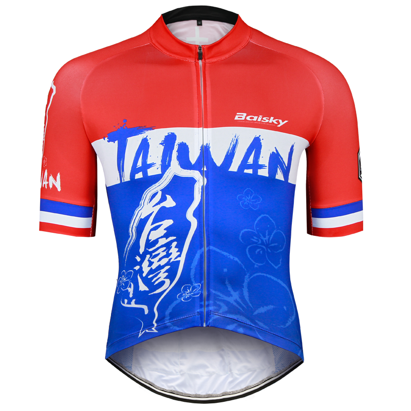 男款短車衣 雙十國慶 梅花款（2016年度國慶款）