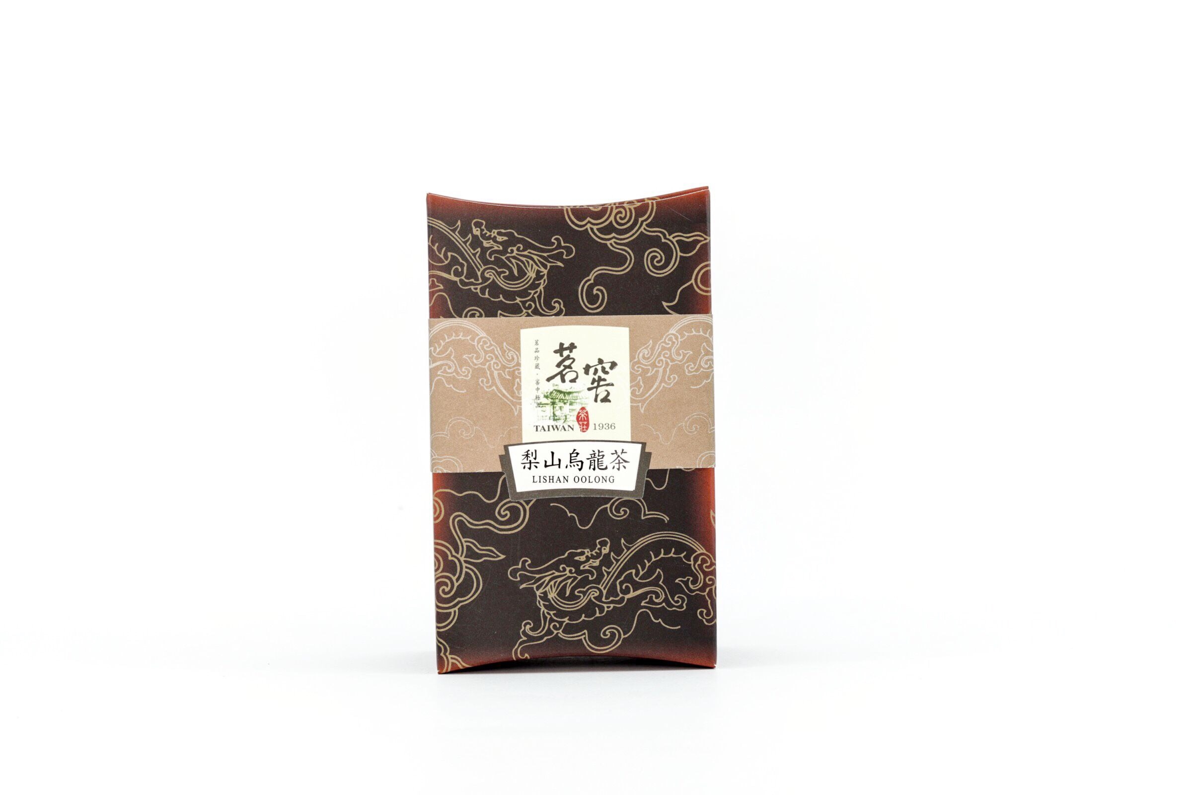 梨山烏龍茶Li Shan Oolong Tea