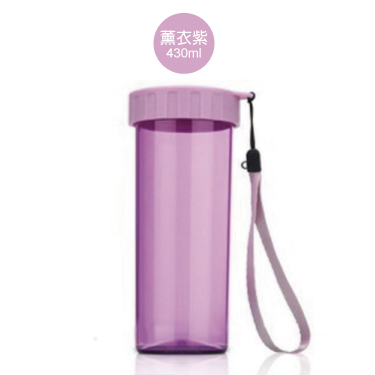Tupperware特百惠運動水杯430ml 薰衣紫色