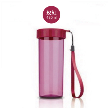 Tupperware特百惠運動水杯430ml 玫瑰紅色