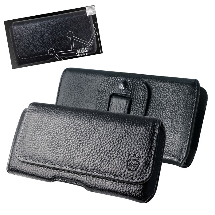 腰掛 橫式 皮套 真皮 5.5吋 6吋 共用 HTC APPLE SAMSUNG ASUS OPPO SONY HUAWEI LG