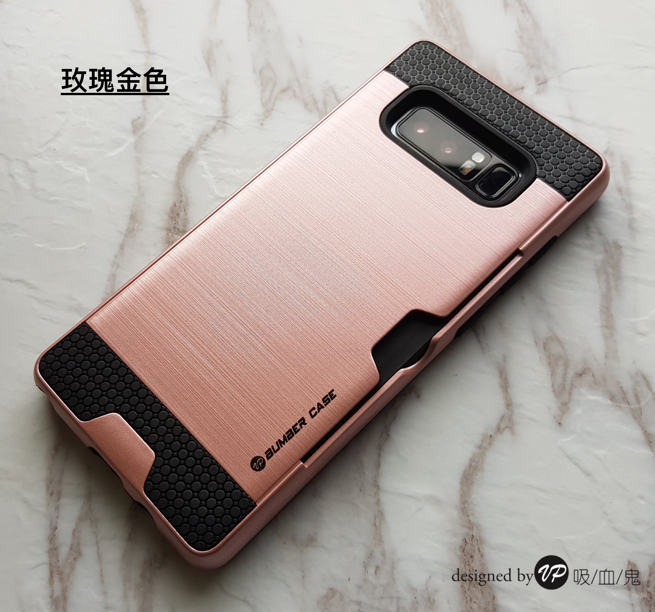 NOTE8『airbox』插卡軍規防摔殼【強效防摔，插卡便利】 共6色可選