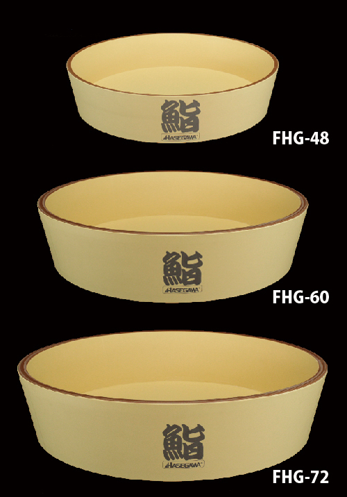 長谷川 抗菌 寿司飯盤