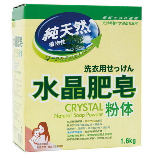 南僑水晶肥皂粉體 1.6kg