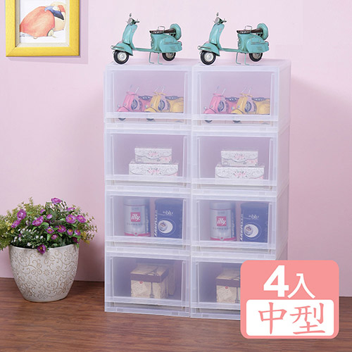 特惠-《真心良品》朵拉抽屜式專利收納箱(中)4入