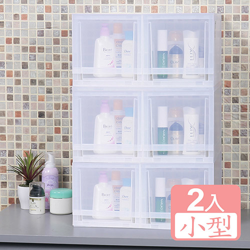 《真心良品》朵拉抽屜式專利收納箱(小)2入