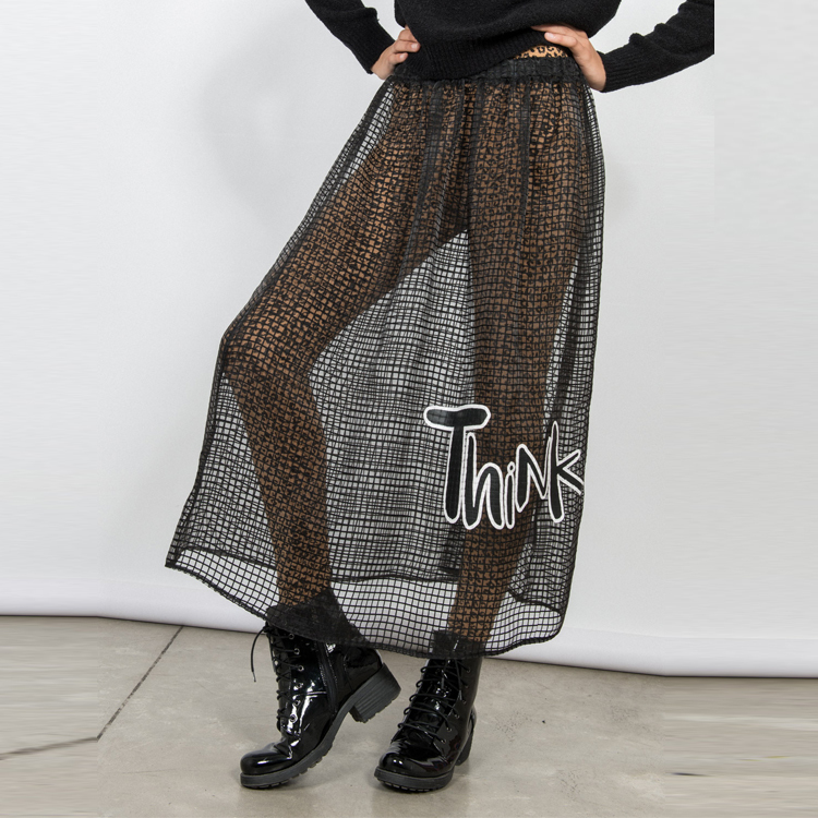 【SH】兩件式透明紗裙+豹紋內搭褲