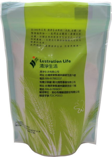 清淨生活-有機砂糖 450g/包