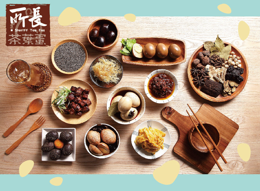 所長茶葉蛋-品牌形象圖『史上最龜毛的茶葉蛋』