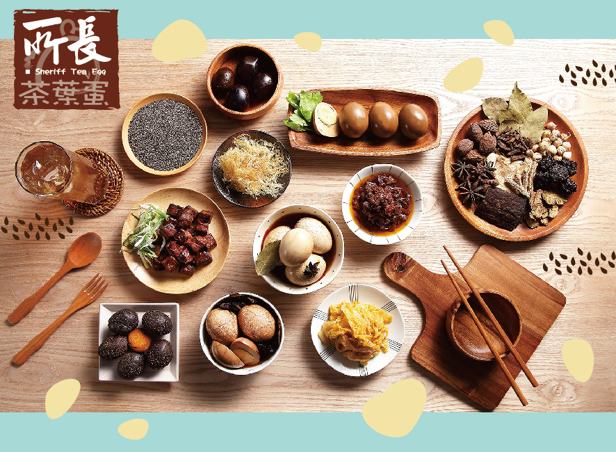 所長茶葉蛋-品牌形象圖