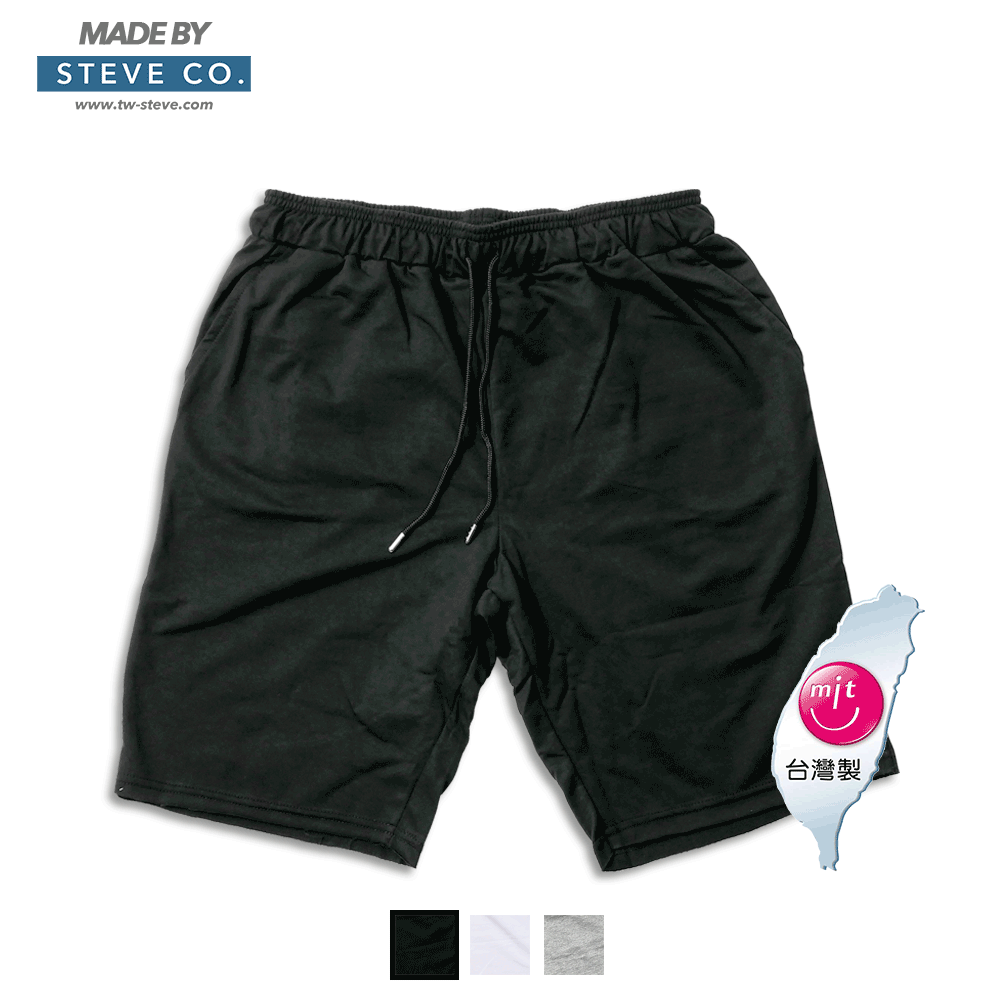 輕量化【不修邊棉短褲】MIT台灣製｜100%純棉