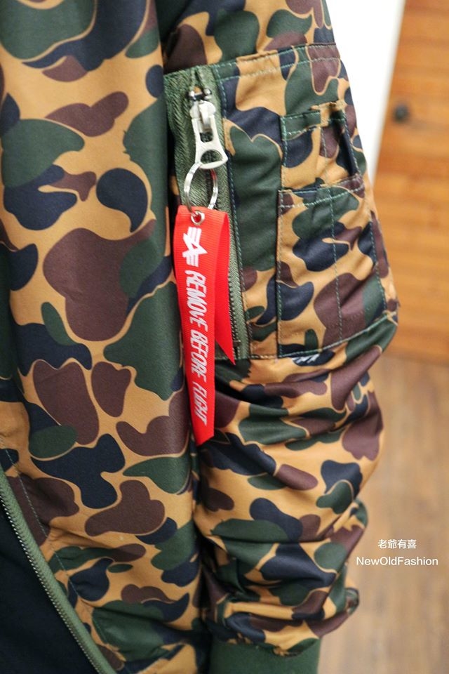 『新品上市』重磅迷彩MA-1薄款飛行風衣外套-軍綠迷彩