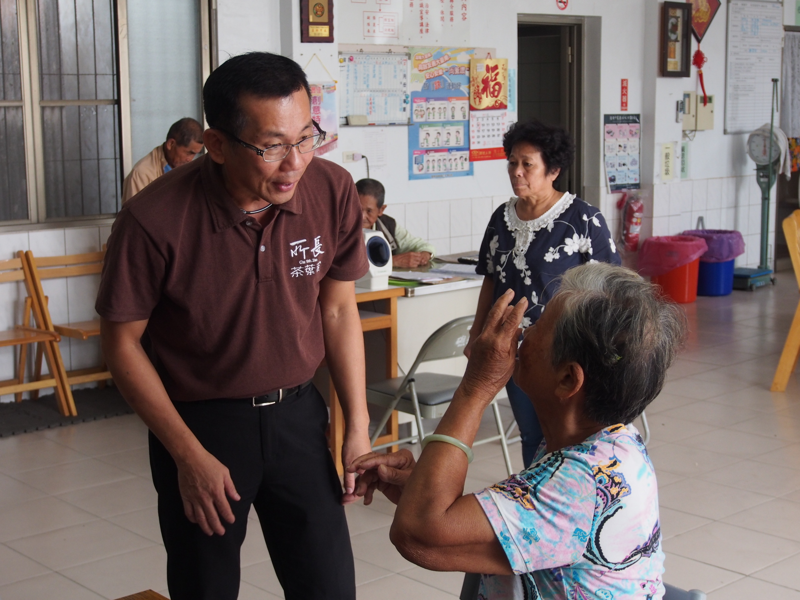 所長茶葉蛋-礁坑社區協會公益活動