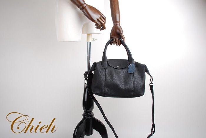 NO.5229 魅力經典水餃包