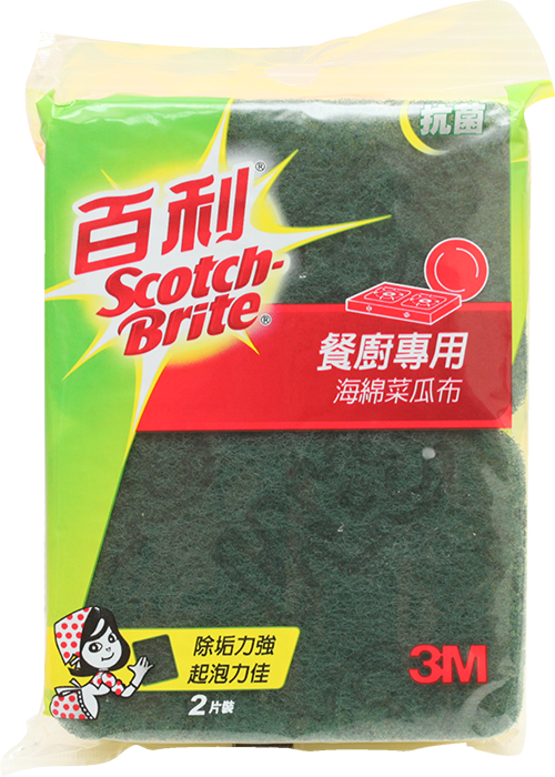 百利 餐廚專用海綿菜瓜布-2入