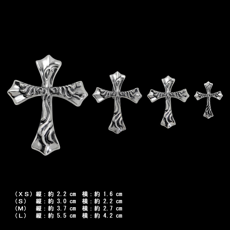 SV Spread Eagle Pendant