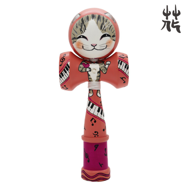 河边花衣 喵劍玉 大