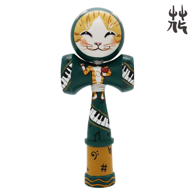 河边花衣 喵劍玉 大