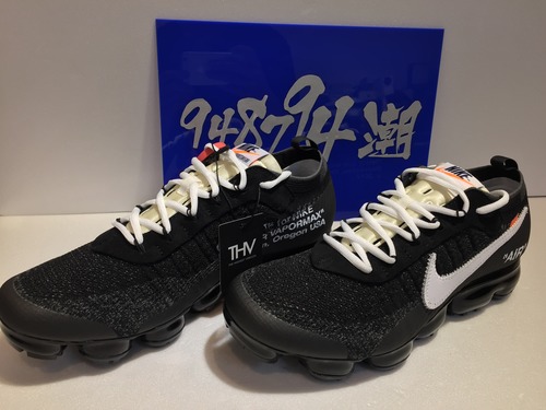 vapor max ow