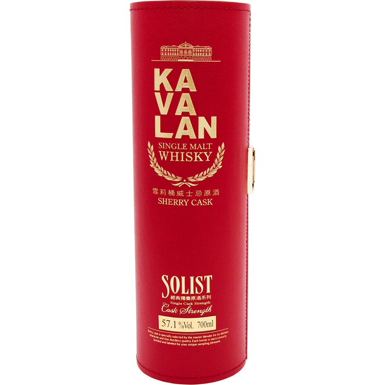 Kavalan Solist Sherry Cask Single Malt Whisky