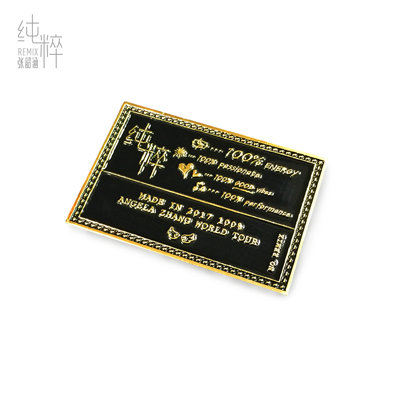 張韶涵 純粹 100%純粹-徽章明信片