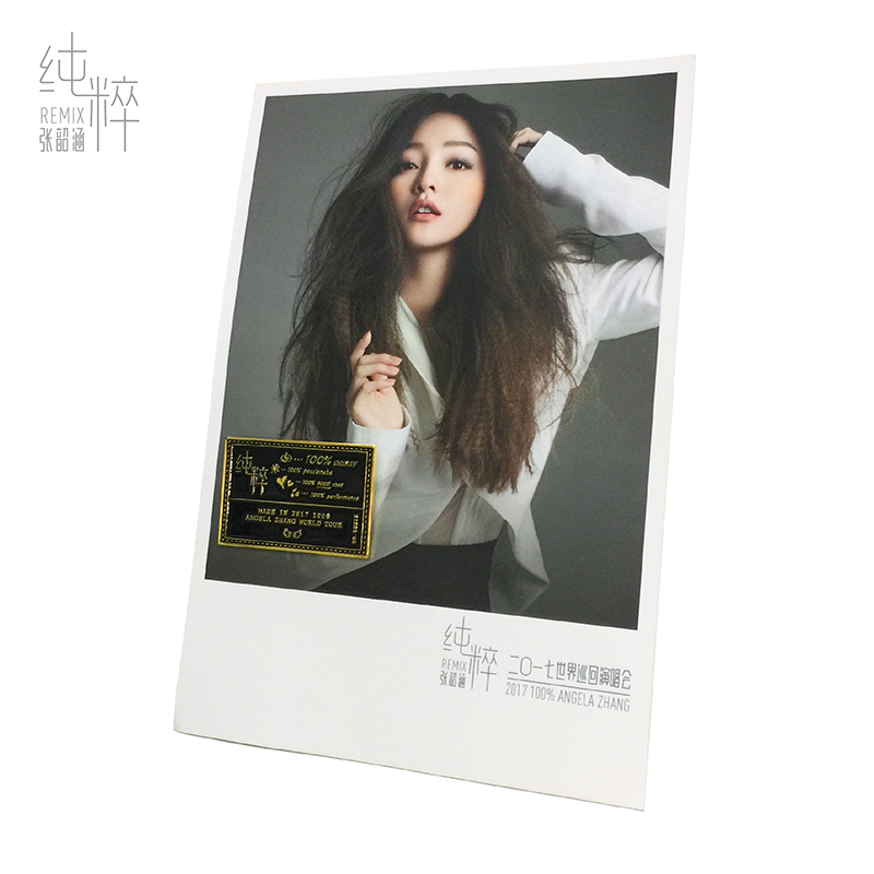 張韶涵 純粹 100%純粹-徽章明信片