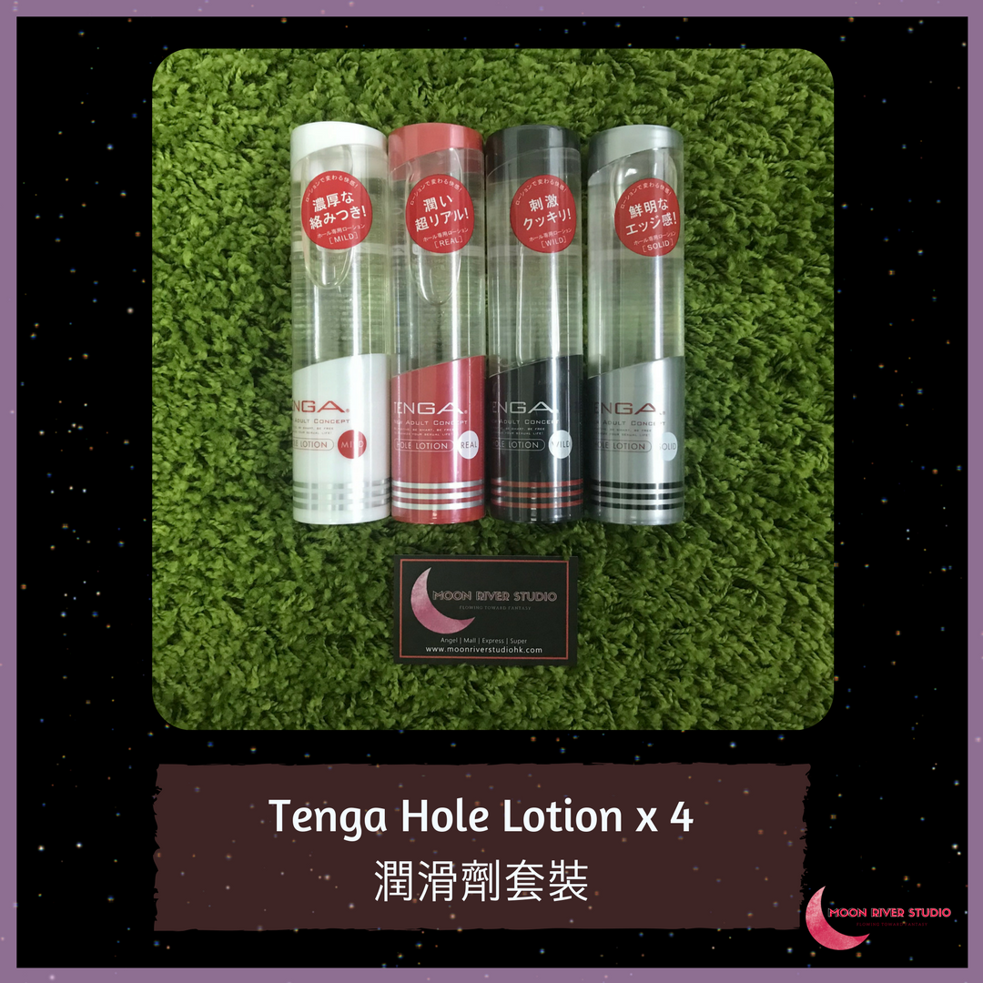 [高用量補充套裝] Tenga Hole Lotion 潤滑劑 套裝 3