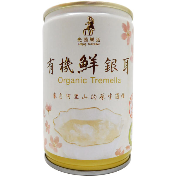 光茵樂活-有機鮮銀耳 280g/瓶*24/箱