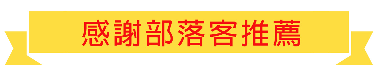 陸比音樂評價及推薦