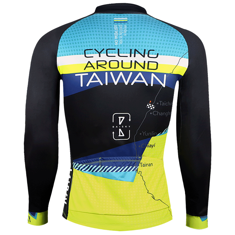 男款抓絨長車衣 環島