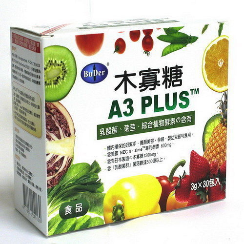 BuDer®標達-A3PLUS木寡糖 (3g *30包裝入)兩盒