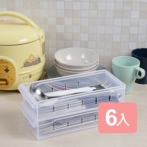《真心良品》萬能格格3號系統式隔板收納盒6入