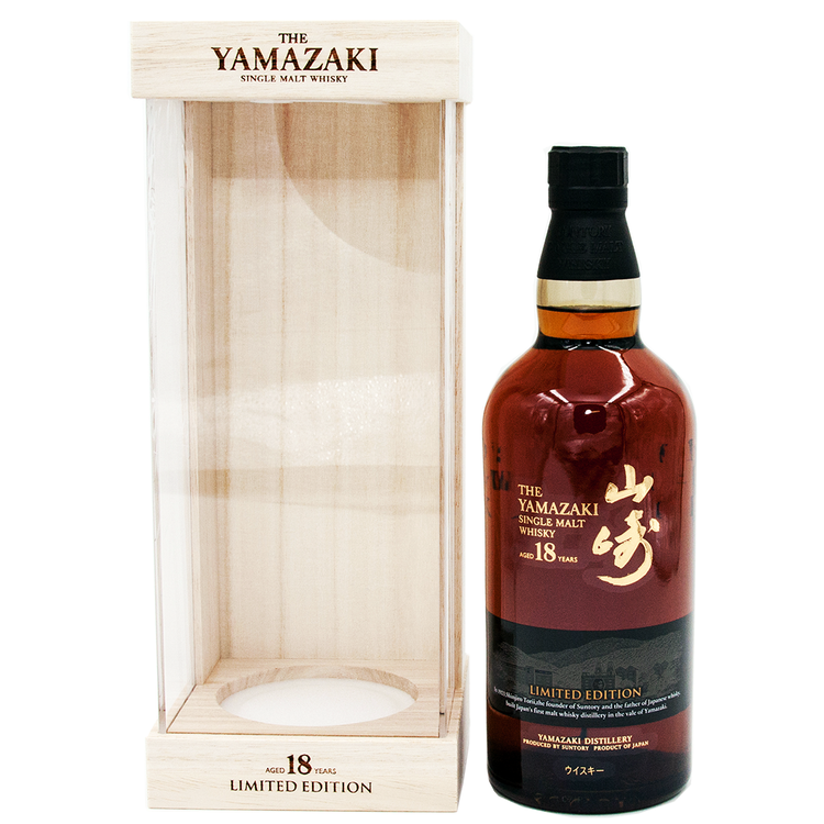 Yamazaki 18 Year Old Limited Edition Single Mal