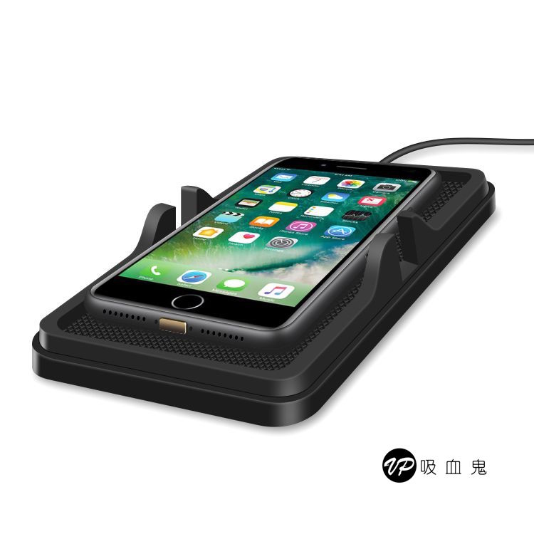 『VP吸血鬼』無線充電系列--- TYPE-S  多功能多用途『無線充電防滑墊』// 可當支架