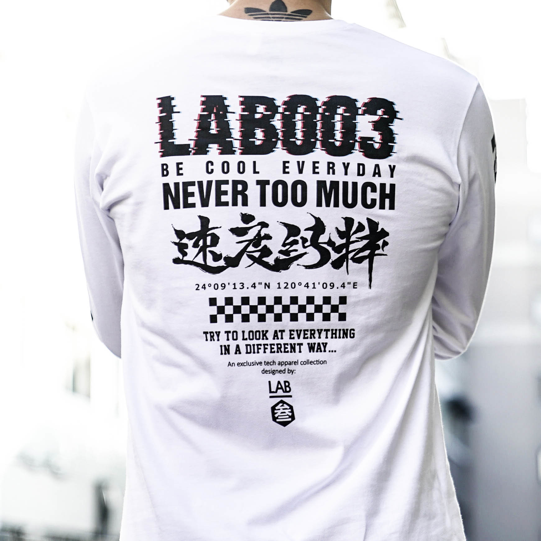 【 LAB.003 原創設計 純粹速度 TEE 】