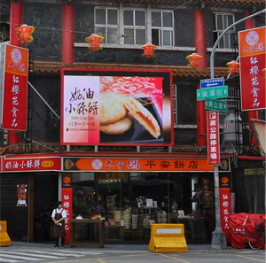 大甲商圈蔣公路美食,  大甲商圈蔣公路伴手禮,  大甲商圈必買美食,