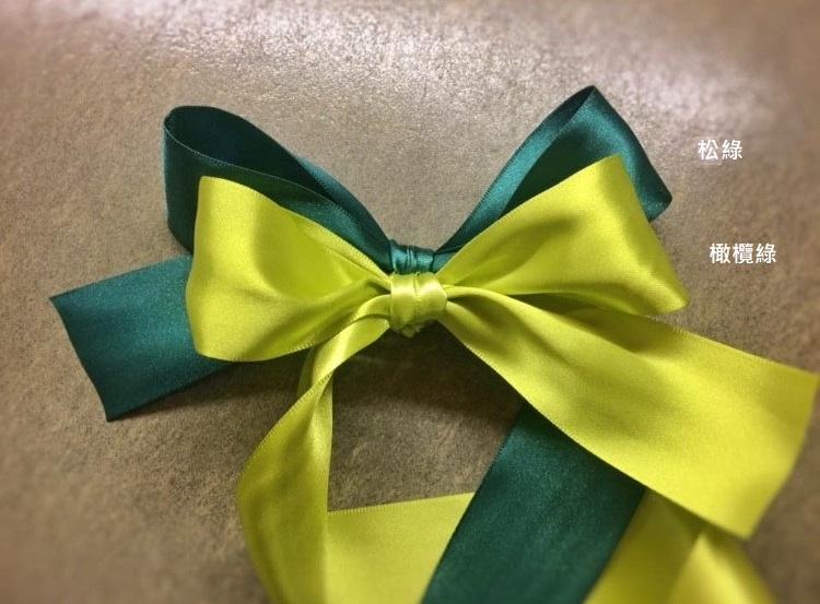 經典雙緞面/38mm