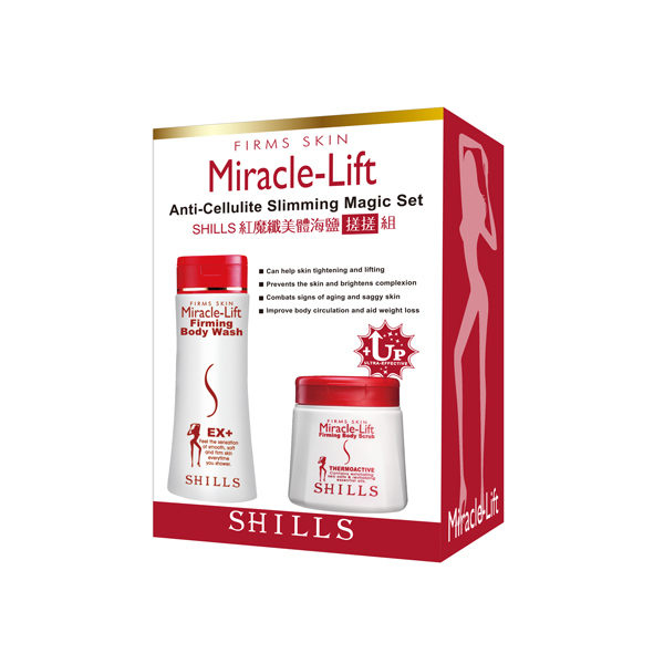 SHILLS Anti Cellulite Slimming Magic Set