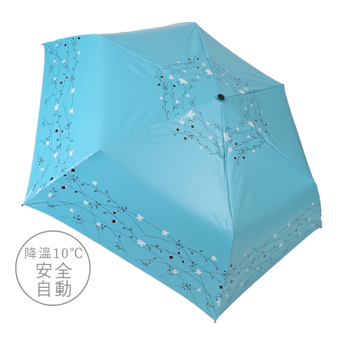 降溫10℃安全自動傘-白穗 8色 -雨之戀