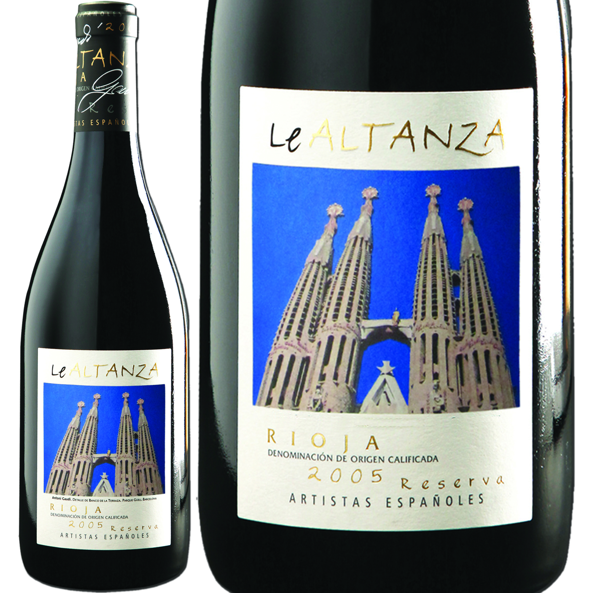 Lealtanza Artists Collection 2005 Gaudí Reserva 教堂3支套裝 (RP93+)