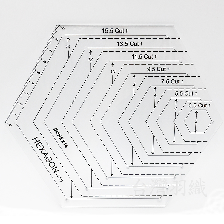 六角形拼布尺(2-14cm)