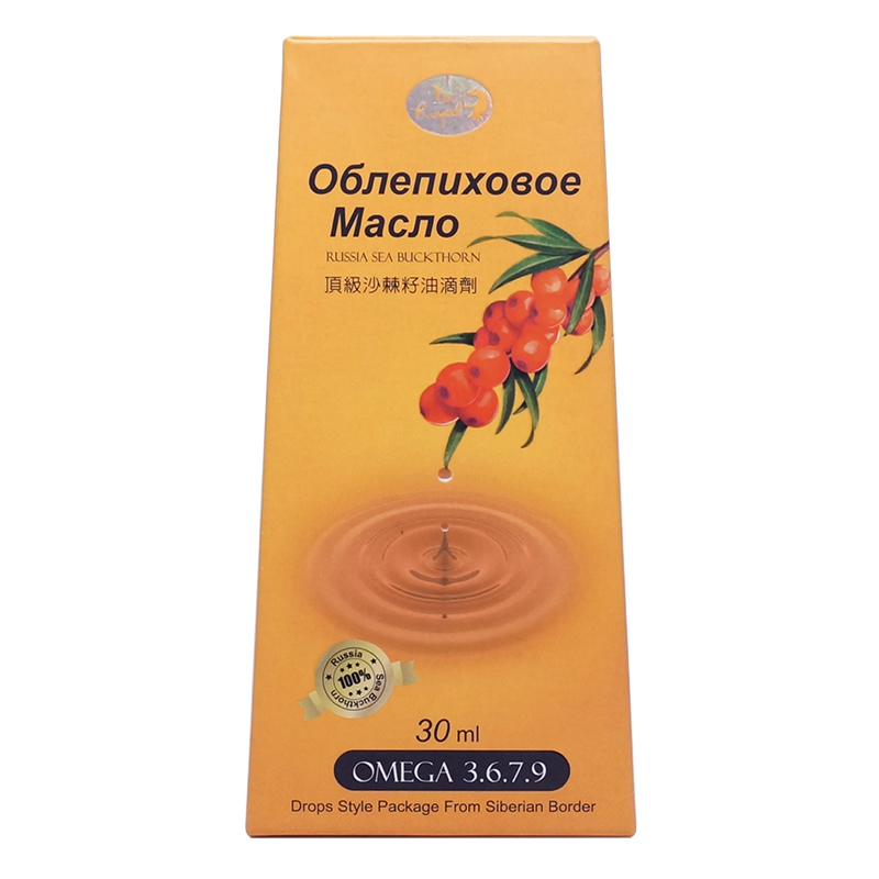 欣康喬-頂級沙棘籽油滴劑 30ml/罐