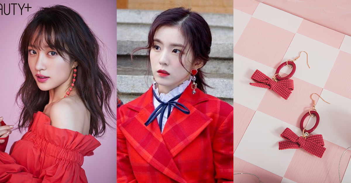 過年穿搭想要亮眼有活力，石榴紅絕對是你的必備名單