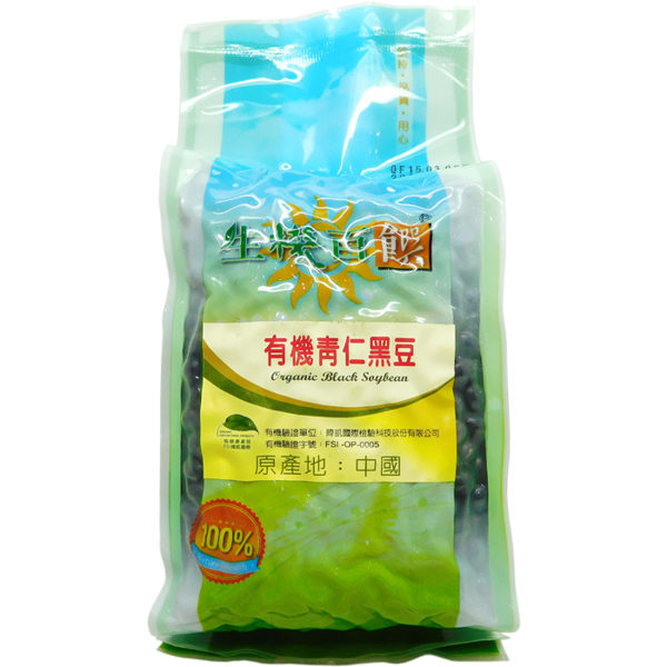 生機百饌-有機青仁黑豆 (產地中國) 500g/包