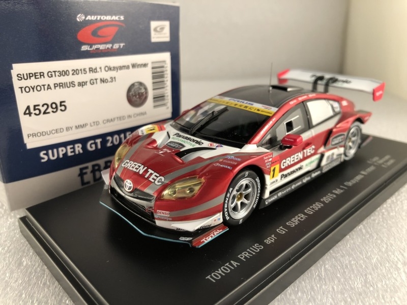 EBBRO 45295 PRIUS apr GT300 2015 Okayam Winner No.31